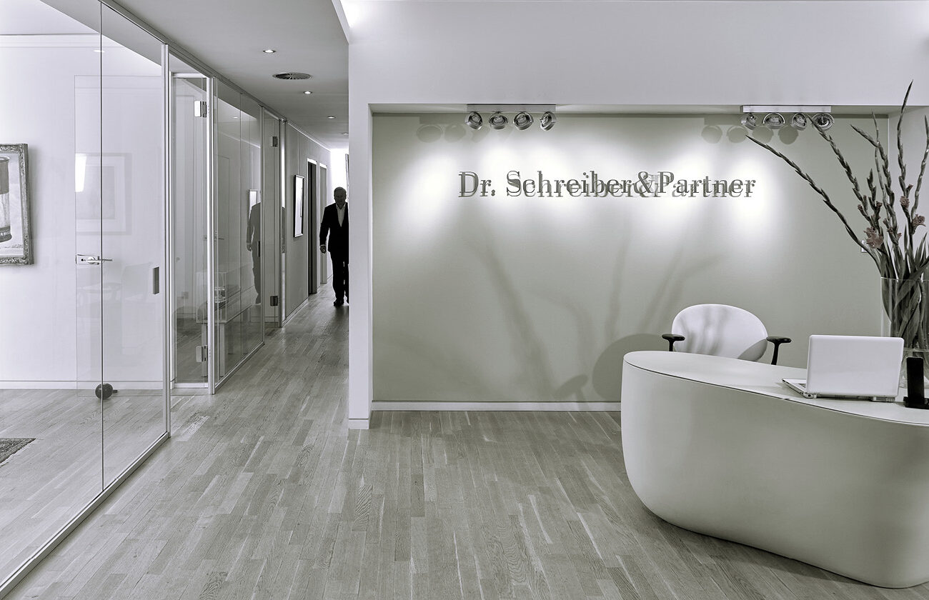 Schreiber&Partner - Office Empfang